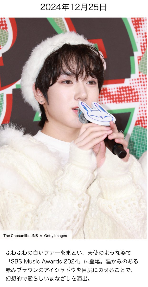 NCT WISH サクヤ編】祝18歳！ NCTの愛されマンネSAKUYAの天使で可愛い