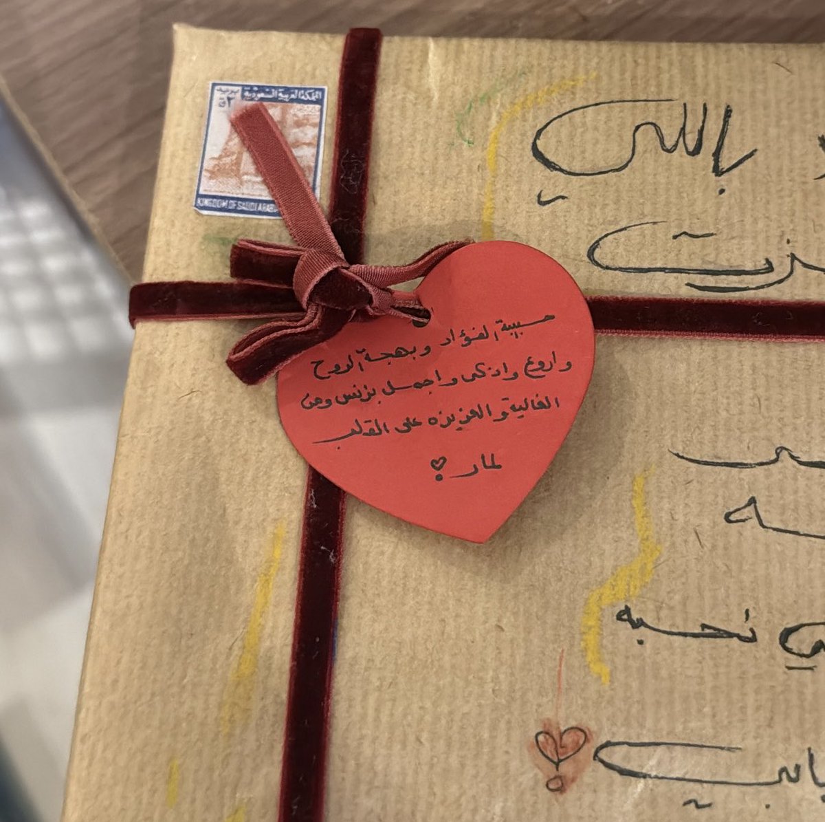 𝐿𝐴𝑀𝐴𝑅 tweet media