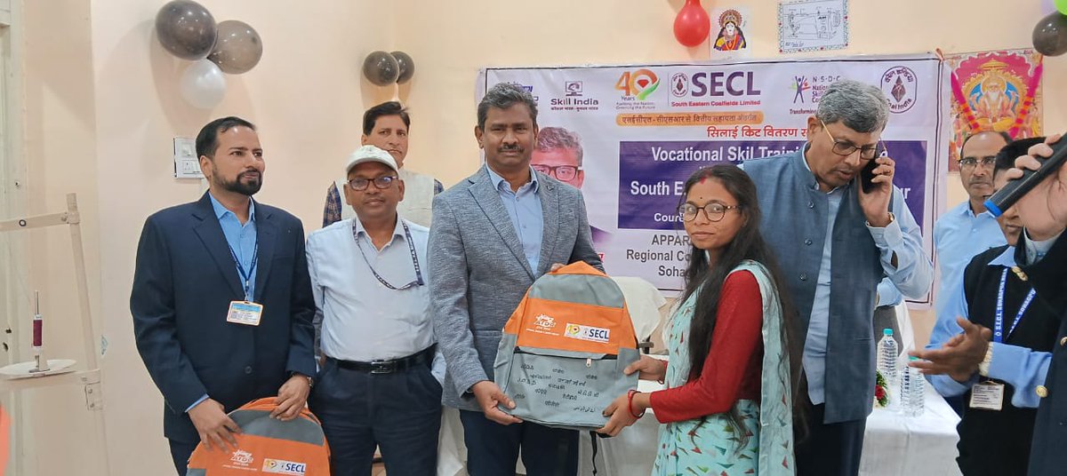 Tool Kit Distribution Ceremony – 17th November 2025 | ATDC Sohagpur
<a href="/secl_cil/">SECL</a>