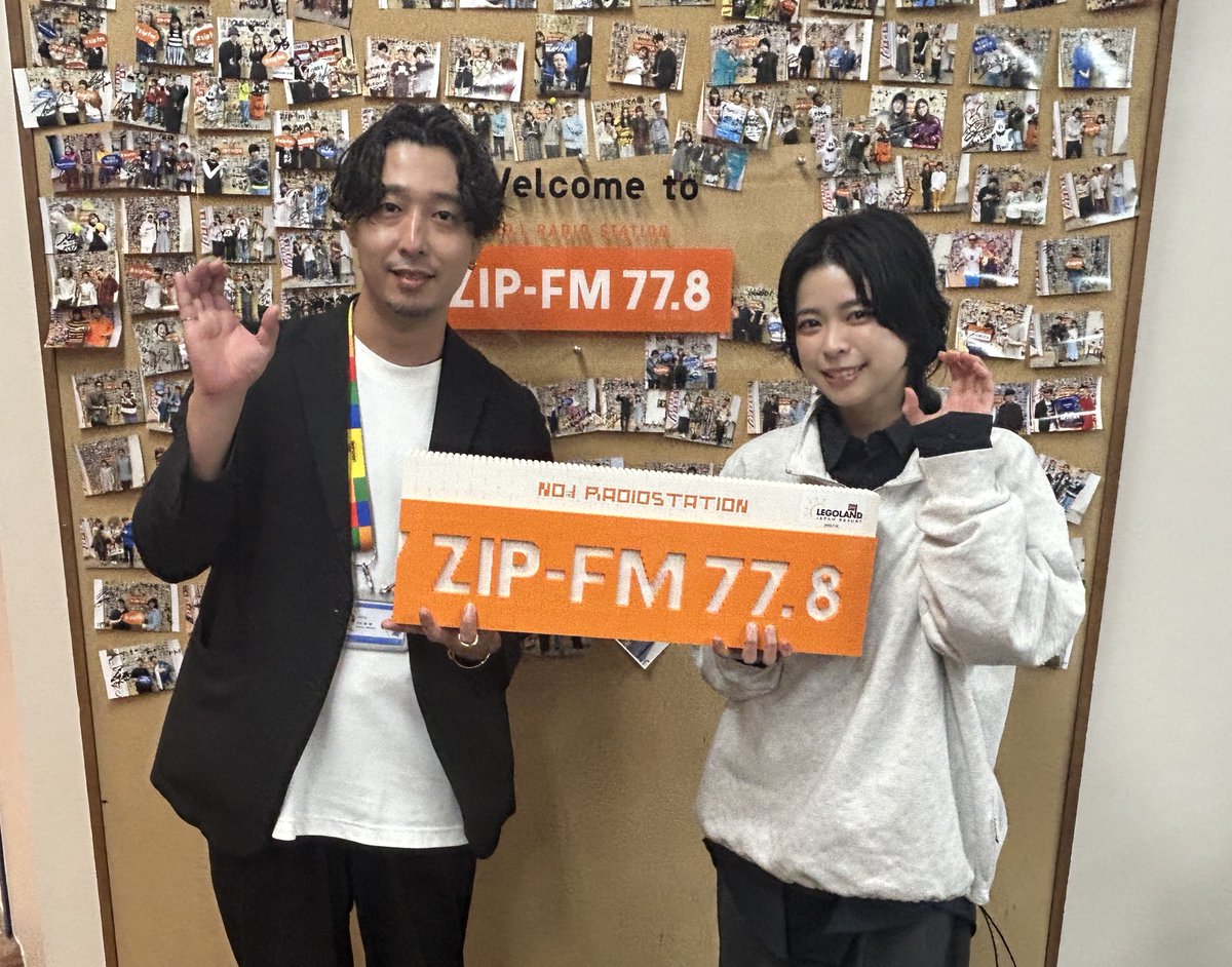 #レゴランド・ジャパン から石川さんにご登場いただきました〜🤶

12/19.20の２日間限定で
#クリスマスナイト を開催🎄

是非遊びに行ってみてください〜🎉🎉

詳細🔗
legoland.jp/operation/seas…

#ノイエム #zipfm #レゴランド