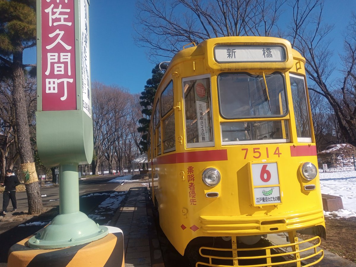 fvVPpyRkdNom6zO's tweet image. こんばんは