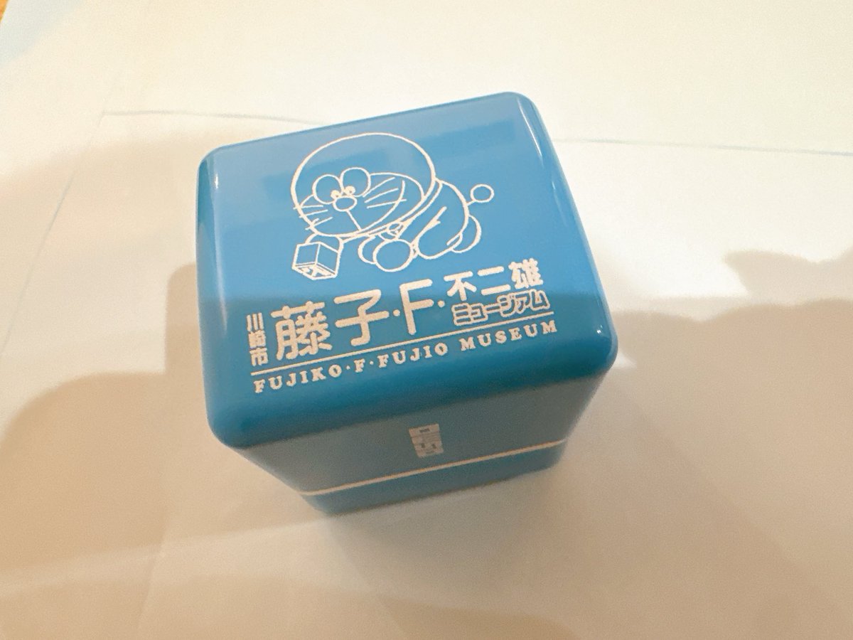 【匿名配送】☆ユミコ☆様 汎用合成音声エディタ『ユニコエ』がリリースされました！（外部作品