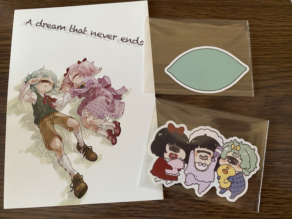 イラストページ イラスト カワサキNinja ZX-9R（緑） : MotorParade - 通販 - Yahoo