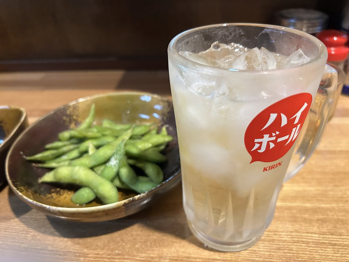 カレイ愁@停滞期抜けそう⁉️ (@9dB12BBluHtmNSP) / Posts / X