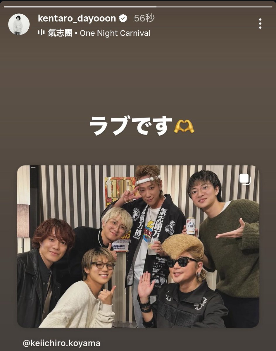 Post by Aya* on X: いや本当夢すぎる