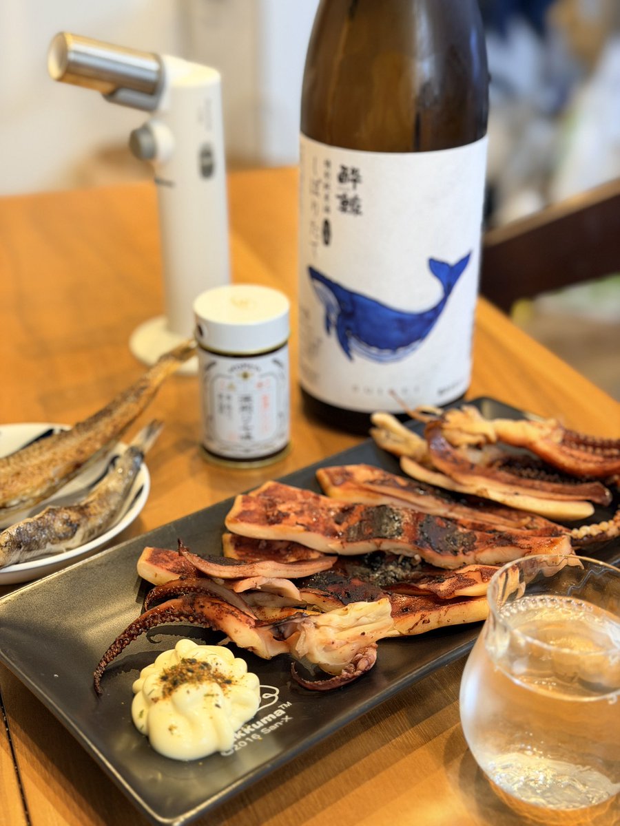 AKOMEYAの深煎り七味がマジで美味すぎるんだが😳