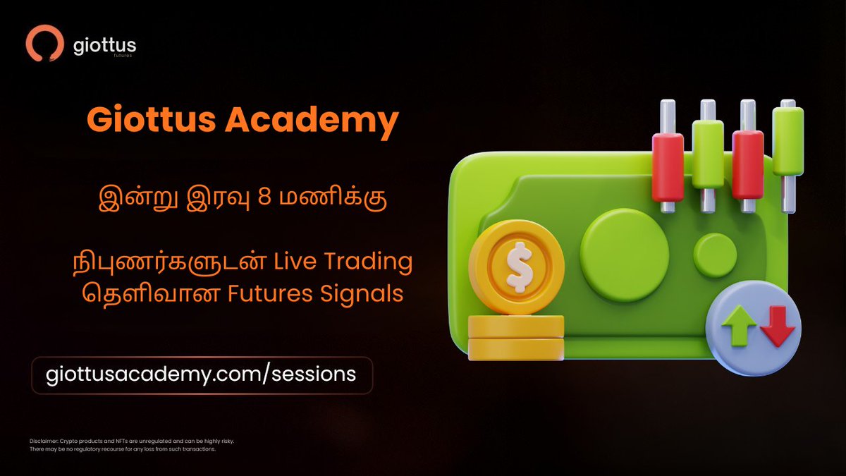 giottus's tweet image. 🔴 Giottus Academy – Tamil Live Session

Starts at 8 PM today!

Join experts for Live Trading + Futures Signals 👇

giottusacademy.com/sessions 

#GiottusAcademy #FuturesSignal #GiottusFutures
