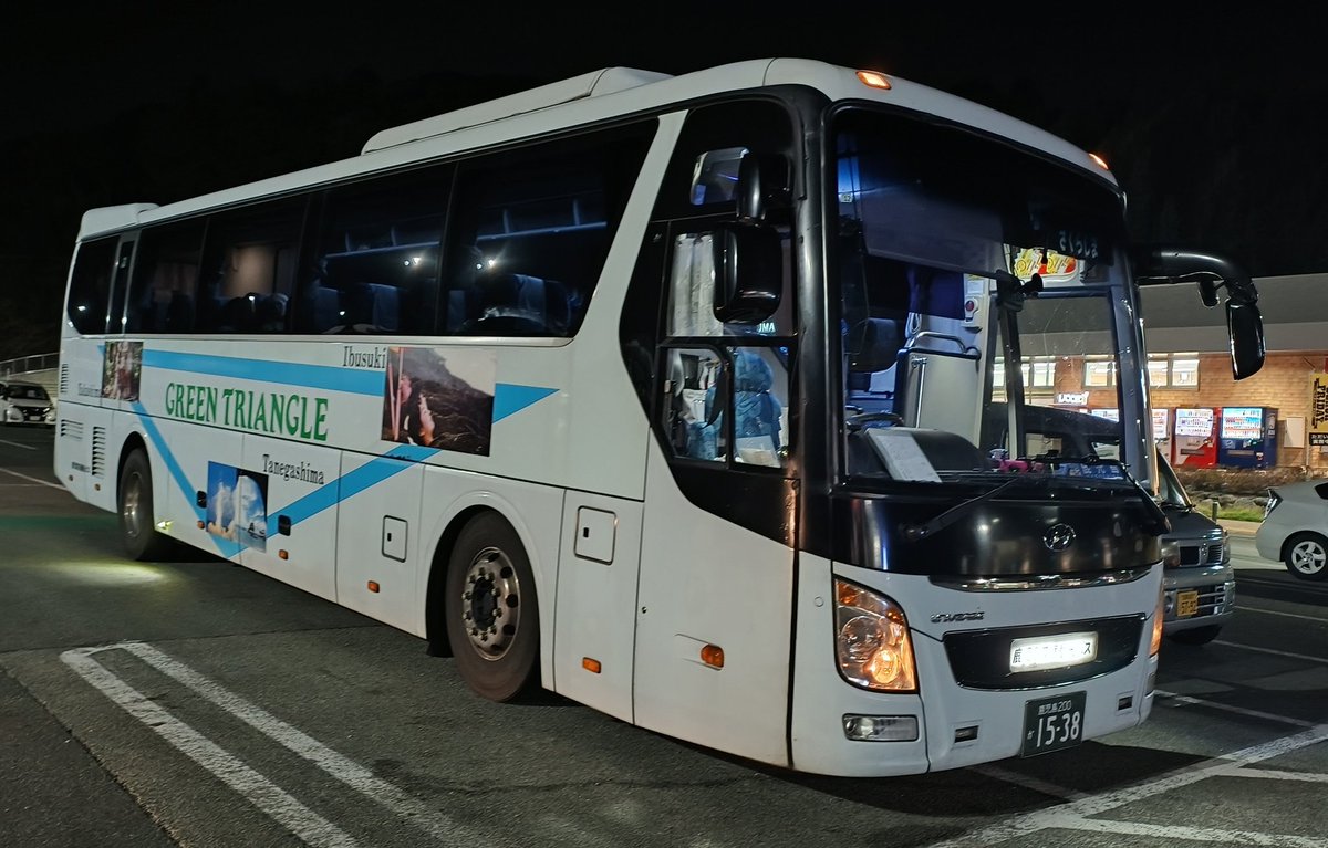 バス (@hanebus12) / Posts / X