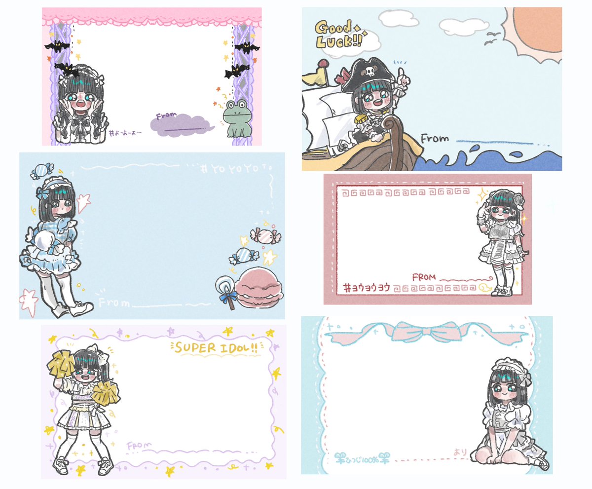 【入学.卒業おめでとう】単品オーダー画面 入学.卒業おめでとう】（単品）カスタマイズオーダー画面