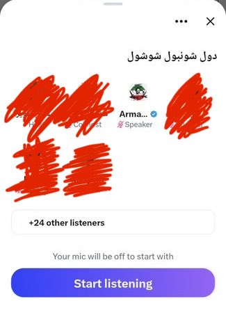 فالو بک tweet media