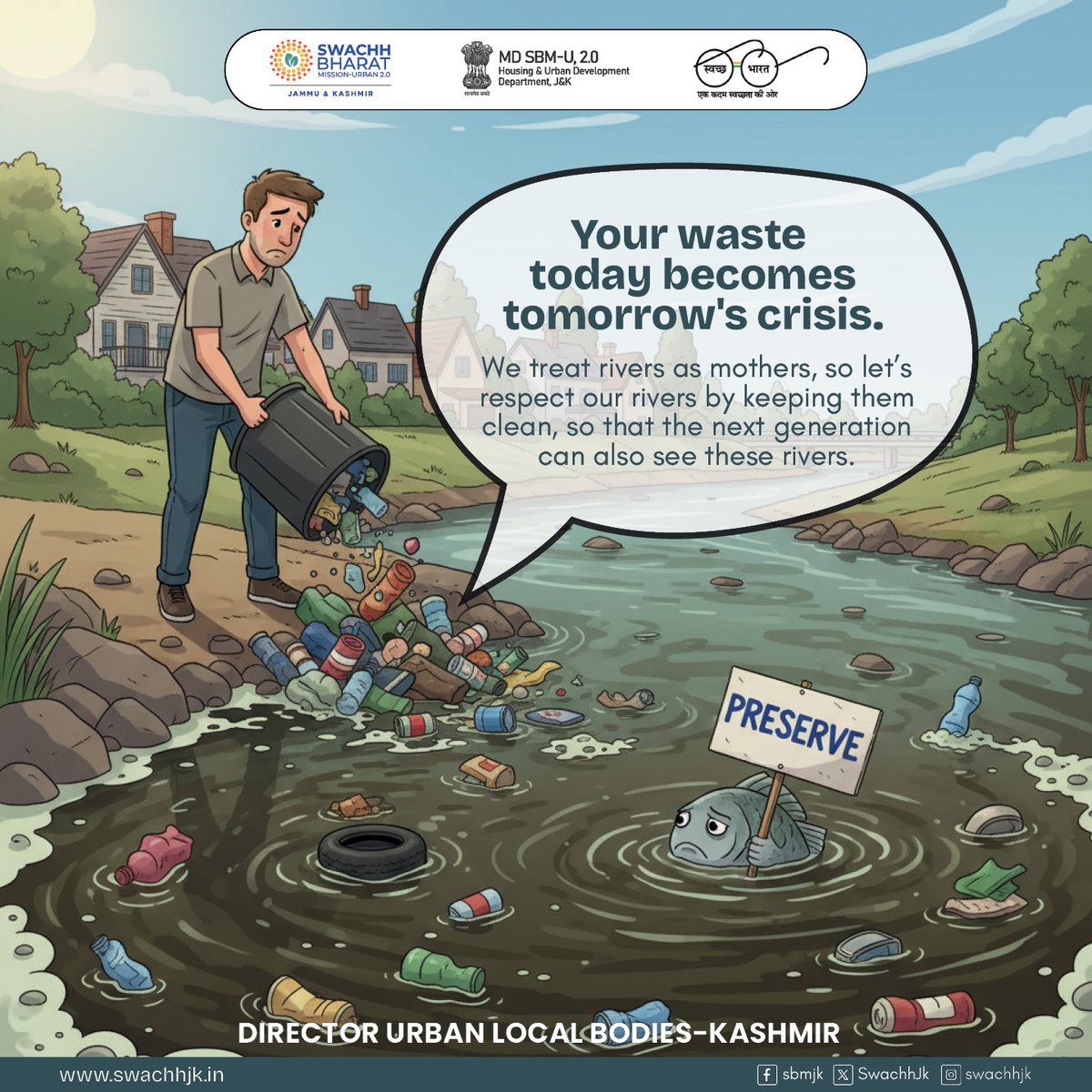 Directorate of Urban Local Bodies Kashmir tweet media