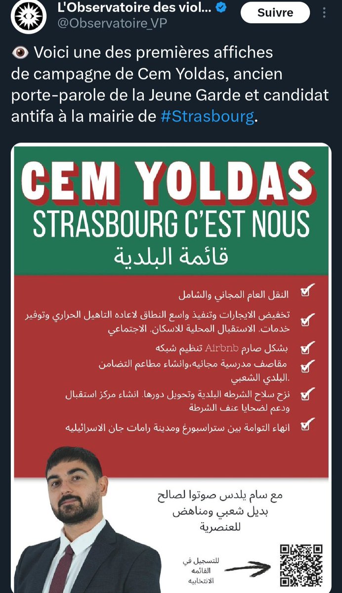 🇨🇵 Pas d'amalgame ? 
On continuera les amalgames tant que les autorités cautionneront cela.

On continuera les amalgames tant qu'on sanctionnera pas un certain parti politique qui travaille pour des groupes islamistes.

On continuera les amalgames tant que les musulmans de bonnes