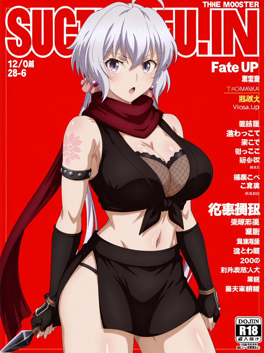 Colinvtuberppp's tweet photo. 表紙風 https://t.co/6bHBR4S4CO