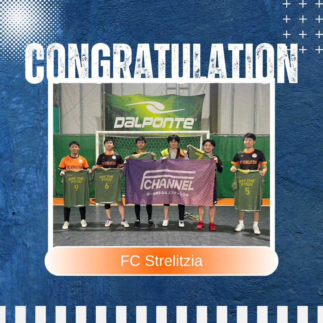 マグフットサル ユニフォーム マグフットサル【公式】 (@magsfutsal) / Posts / X