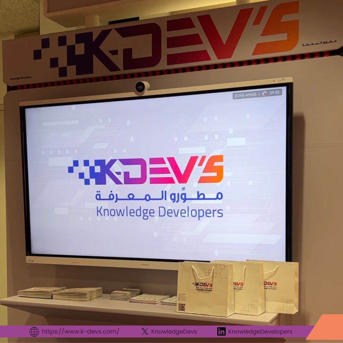 KnowledgeDevs's tweet photo. سعِدنا في #مطوّرو_المعرفة بالمشاركة في قمة الذكاء الاصطناعي في التعليم والتي أُقيمت في #جامعة_الملك_سعود عبر جناحٍ استعرضنا فيه حلولنا الرقمية في حوكمة وإدارة الاجتماعات، ومتابعة المهام، إضافة إلى نظام الاتصالات الإدارية.
سعيًا لرفع كفاءة العمل المؤسسي ودعم التحول الرقمي . https://t.co/FgJhIpMaIJ