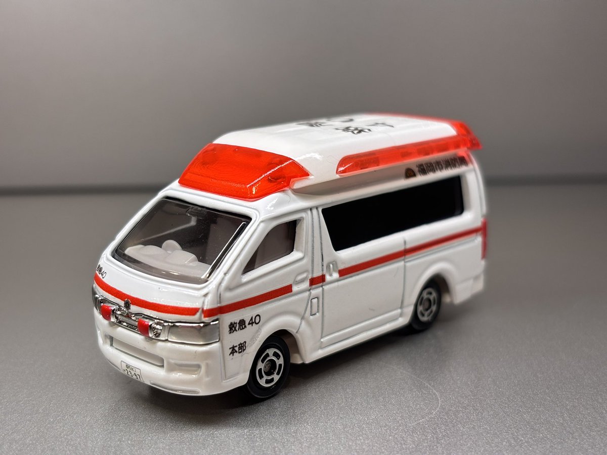 トミ男の救急車工場 様　確認用 トミ男の救急車工場 (@tomio_Factory) / Posts / X