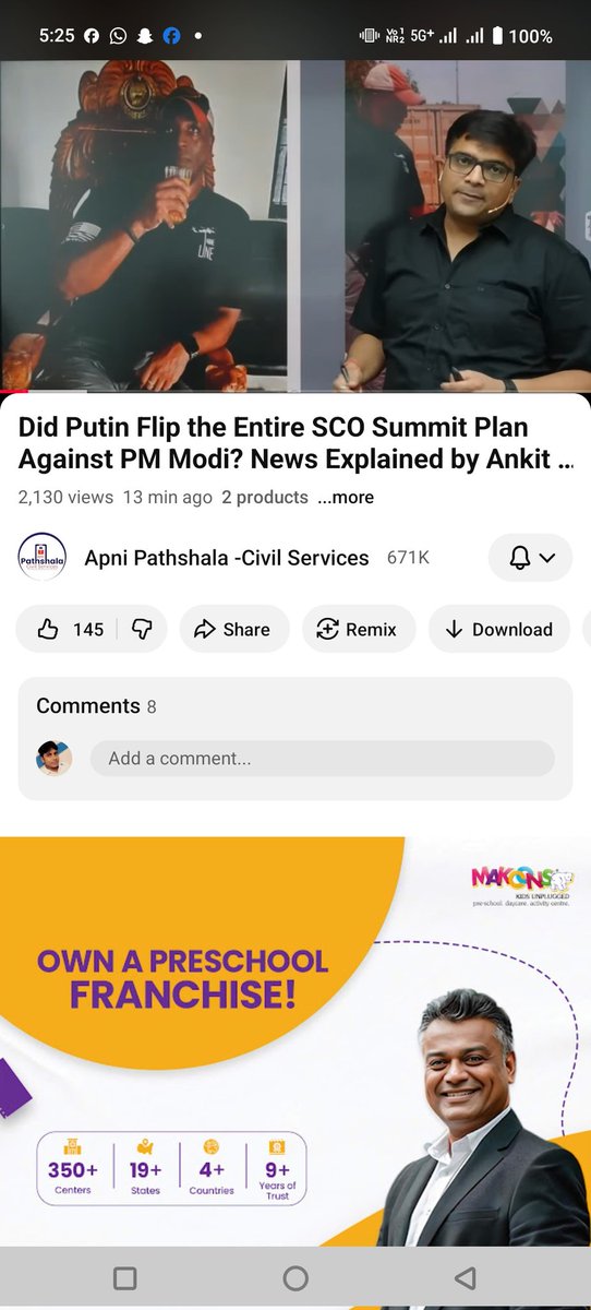 अपनी पाठशाला हो या अंकित इंस्पायर इंडिया 
सर आपसे निवेदन है की पुरानी वीडियो डालकर गुमराह ना करें पुरानी वीडियो के चक्कर में आपकी न्यू वीडियो छूट जाती है  <a href="/kaankit/">Ankit Kumar Avasthi</a>