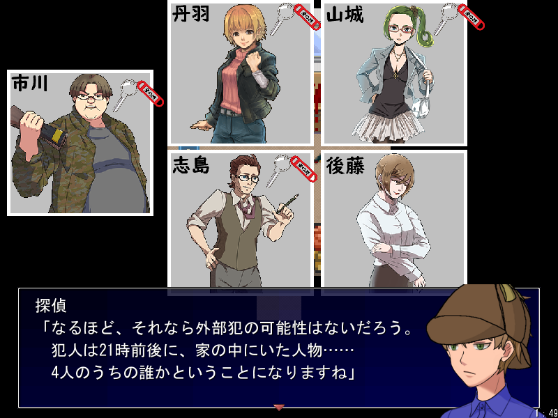 鳥籠 (@cage1729) / Posts / X