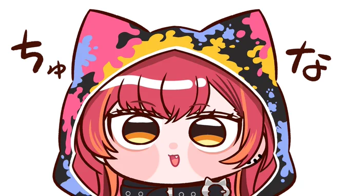 ひょっこりちゅな #ねこたぺすとりー