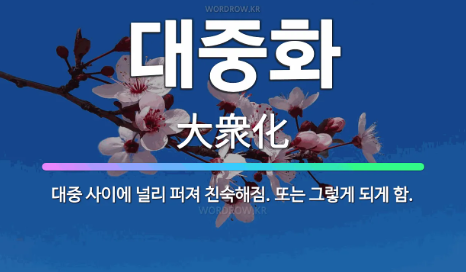 저도 오늘은 edgeX가 어떤 프로젝트인지 간략하게 나마 다뤄볼려고 합니다! 

<a href="/edgeX_exchange/">edgeX🦭</a>는 고성능 모듈형 설계를 통해 DeFi 환경에 큰 변화를 가져오는 프로젝트입니다. 사용자는 다양한 '플러그 앤 플레이(plug-and-play)' 형태의 모듈을 활용해, 복잡한 코딩 없이도 원하는 금융 상품을 손쉽게