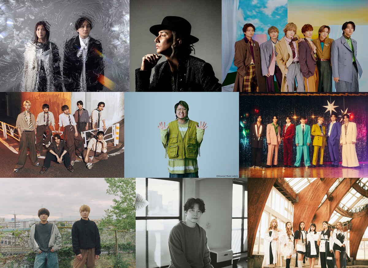 12月1日「CDTV」に星野源、いきものがかり、Kis-My-Ft2、Travis Japan、リトグリ、ISSA、原因は自分にある。、This is LAST、こっちのけんと
natalie.mu/music/news/648…

12月15日「クリスマスラブソングFes.」にはWEST.、King &amp; Prince、なにわ男子、Perfume、FRUITS ZIPPERら

#CDTV