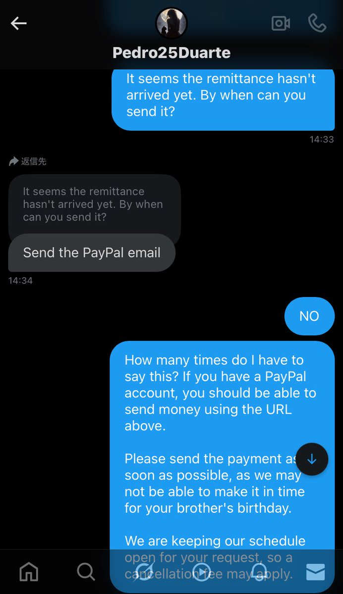 【注意喚起】
Pedro25Duarte（<a href="/PedroDuarte16/">Pedro25Duarte</a>）さんにコミッション詐欺をされそうになりました。
高額で依頼を持ち掛け、Paypalのメールアドレスを聞き出し最終的にお金を抜き取る詐欺でした。コミッションでPaypalを使用する際はPaypal. Meを使うとメールアドレスを教える必要が無いため防げます💡