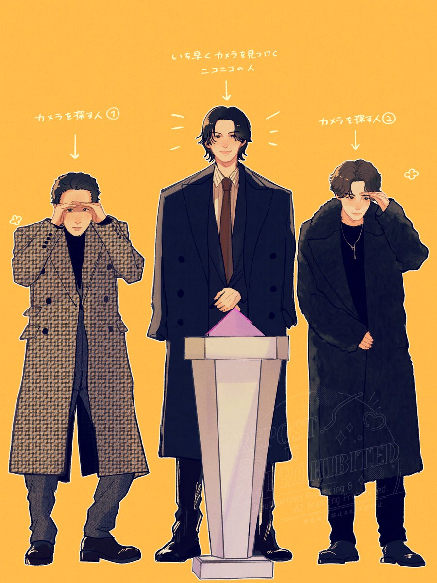 メーコ🥟 (@me__eeco) / Posts / X