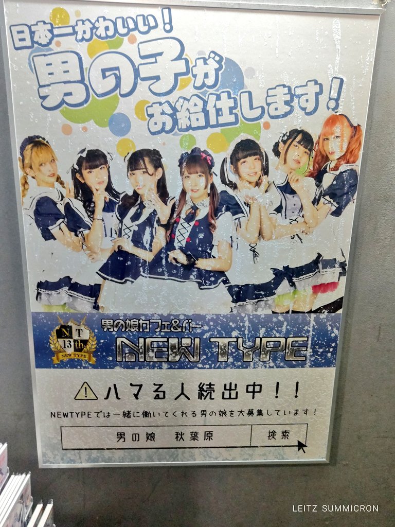 130(いさお) tweet media
