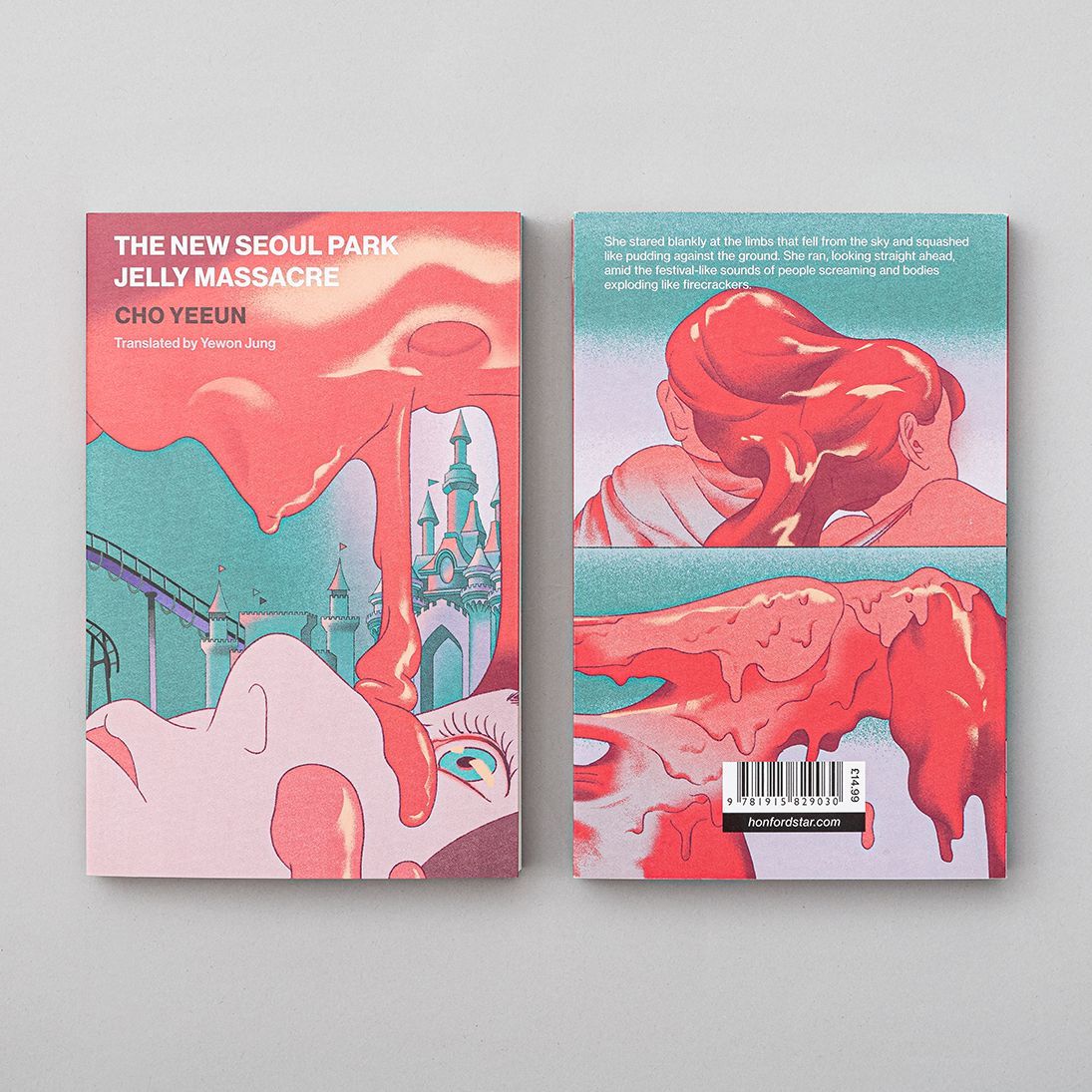 The New Seoul Park Jelly Massacre "melds hum-drum of life in Korea with macabre disaster that envelops all that touch its surface"—Daniel J. Springer, Korea Times.

buff.ly/GzgjvVD