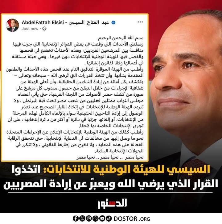 نسرين نعيم tweet media