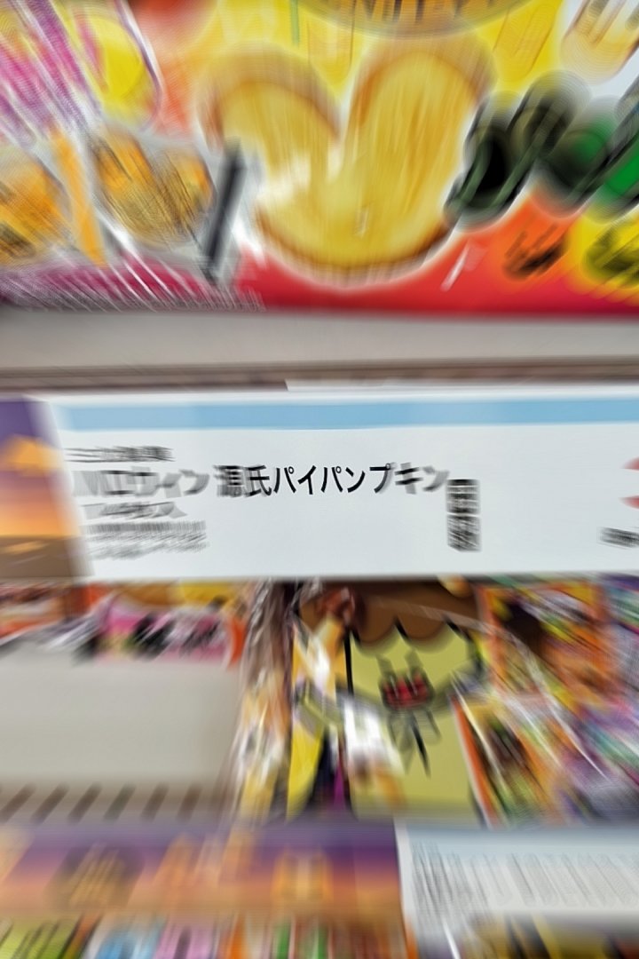 しまったぁぁあああ！！  大切な通年行事をポスるの忘れてたぁああ！！（生存確認も兼ねてんのに）