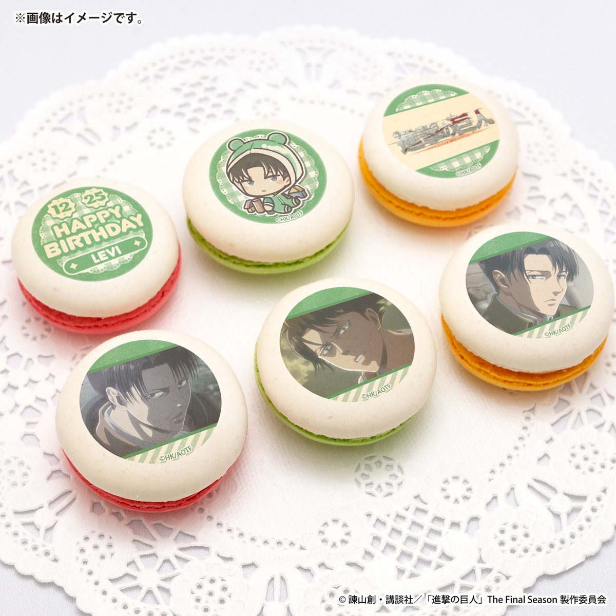 TVアニメ『#進撃の巨人』 BIRTHDAY SWEETS 2025🎉 ✨️12月25日は