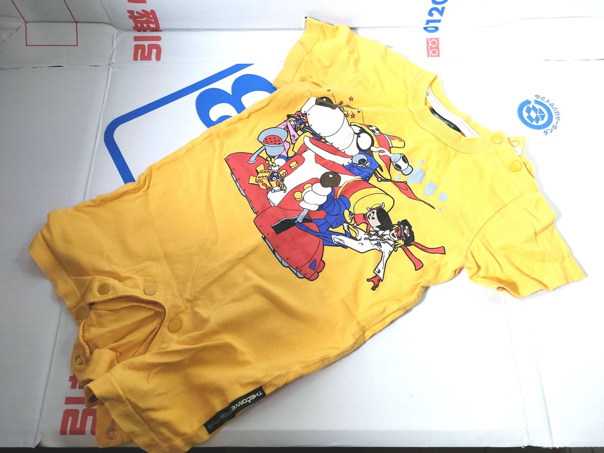 3点セット】非売品 希少 パタポン3 ポスター 3点セット】非売品 希少