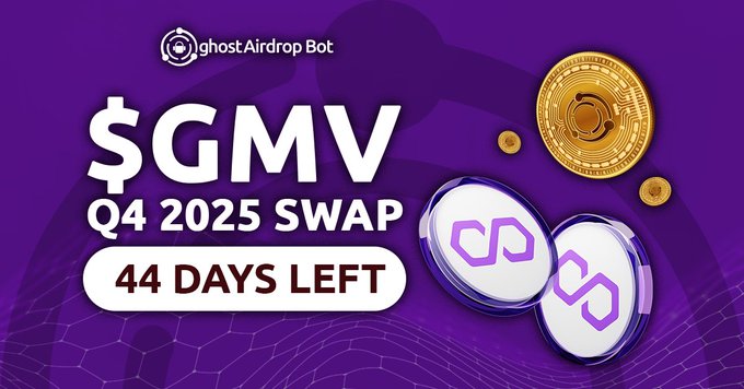 🚨 GHOST Q4 2025 SWAP

#GMV points earned though ghostAirdropBot MUST be claimed by DEC 31 to receive on-chain $GMV tokens on #Polygon $POL 👻

Claim your $GMV tokens 👇
🔗 http://ghostchain.io/q4-2025-swap

44 Days LEFT! ⌛️