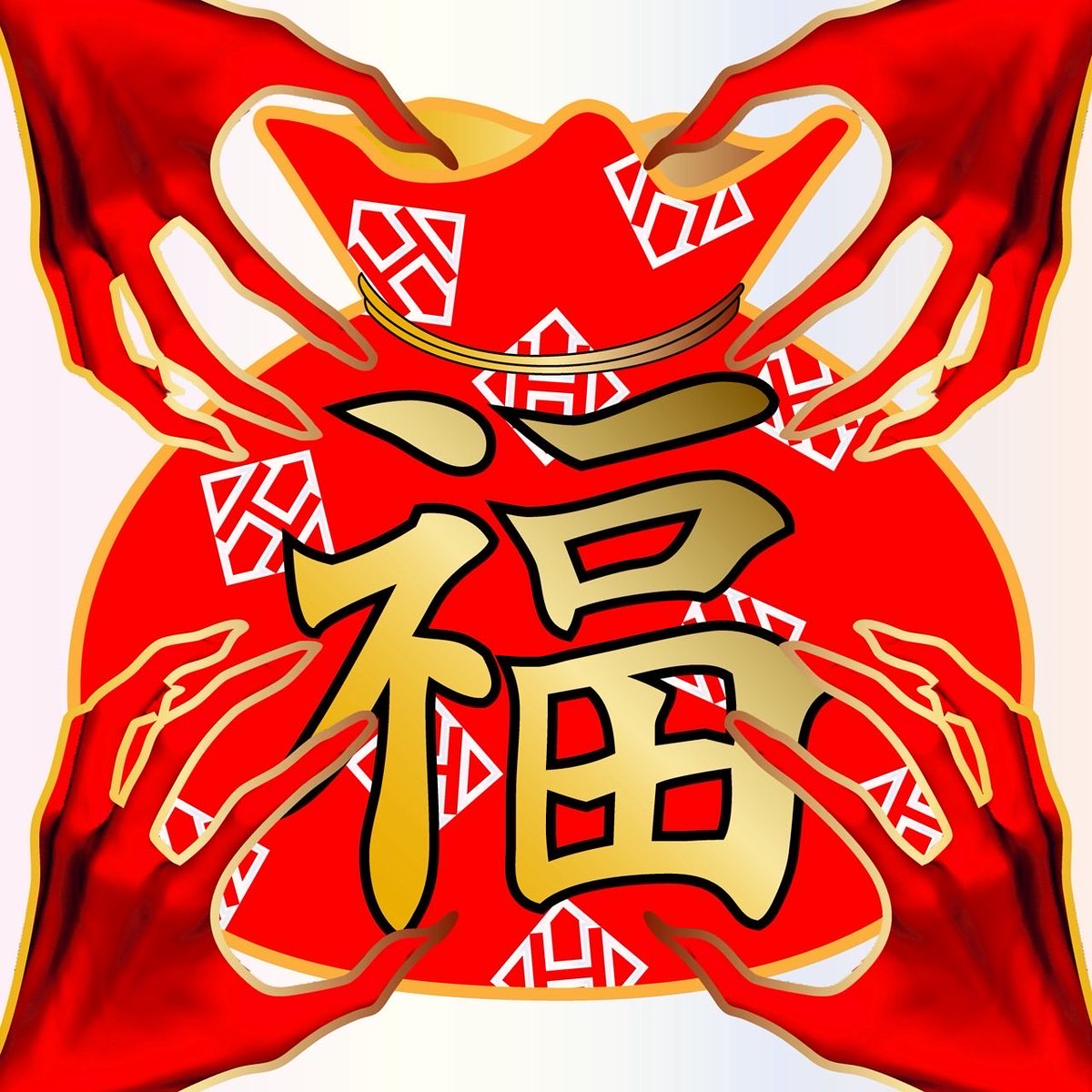 MatsuiRyosuke's tweet image. 【 ha | za | ma よりお知らせ】

ブランドとして初めて今年は福袋を販売します〜！！

価格は¥30,000+taxで、最低でも定価2倍以上の商品をお詰めさせて頂きます。

基本的にサイズのない小物/香水/コスメ/インテリアで構成◎

一度くらいやってみるかという温度感でこの先10年はやらないので是非に😌