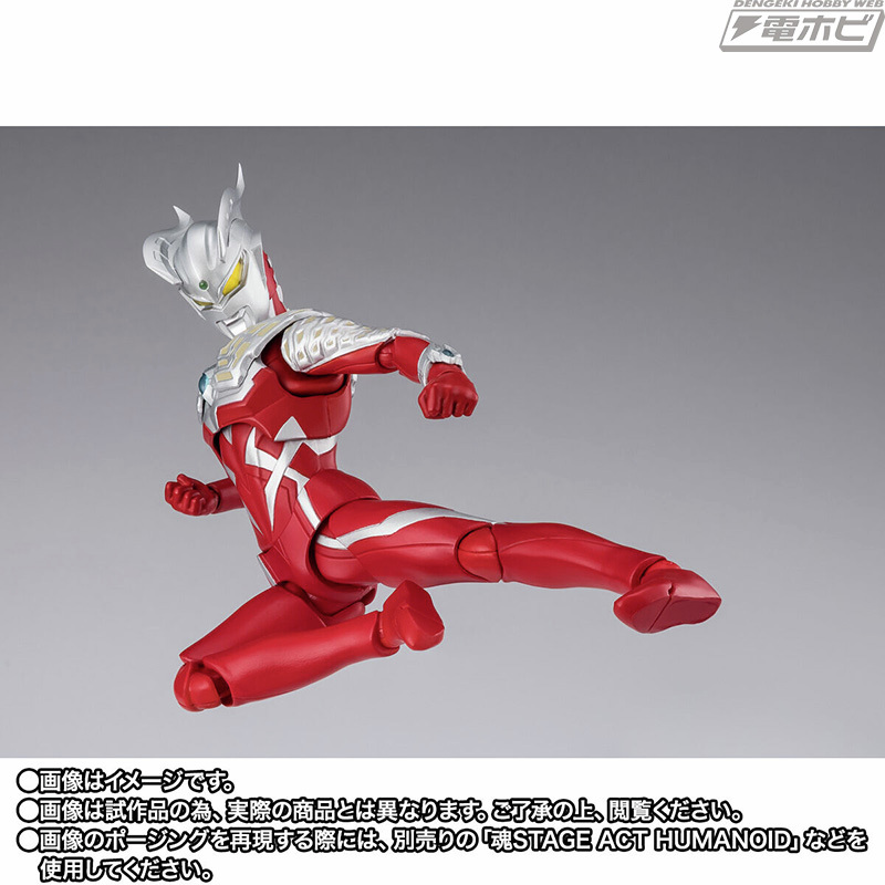 今日の話題】野生を取り戻し、深紅に燃え上がるようなカラーとなった姿