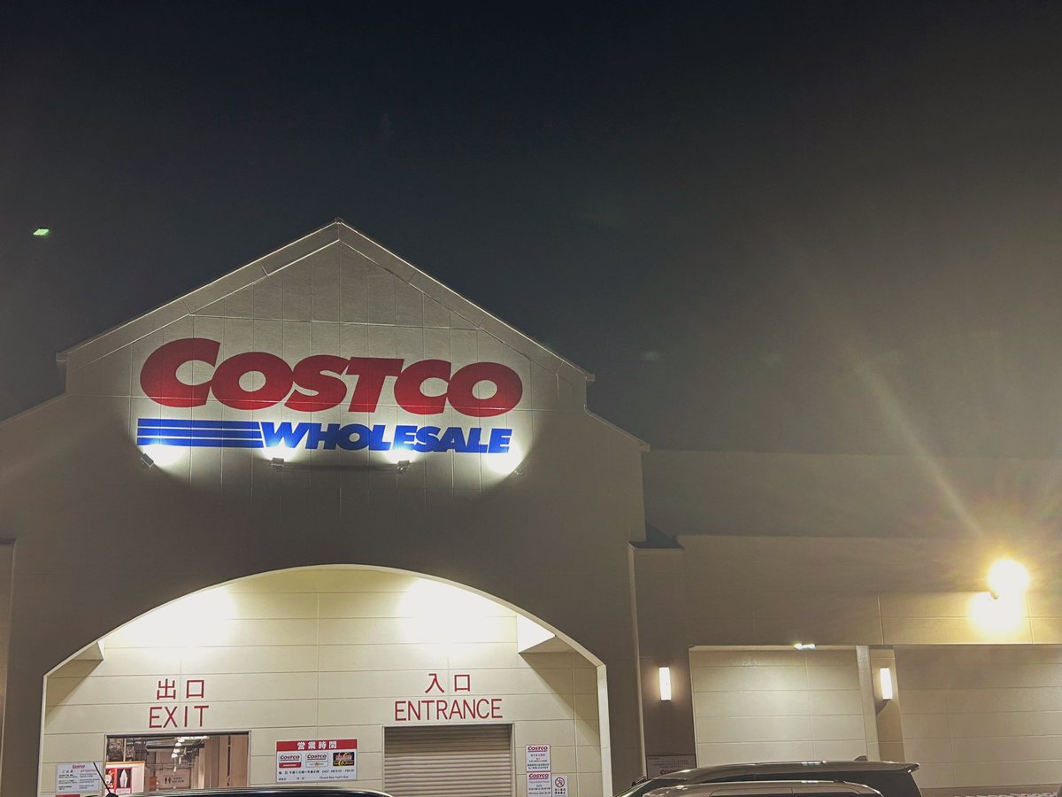 はるちゃん👼Twitch (@haruchan___777) / Posts / X