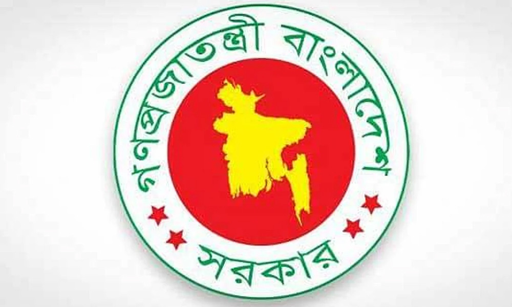 চুক্তি অনুসারে শেখ হাসিনাকে ফিরিয়ে দেওয়া ভারতের দায়িত্ব: পররাষ্ট্র মন্ত্রণালয়