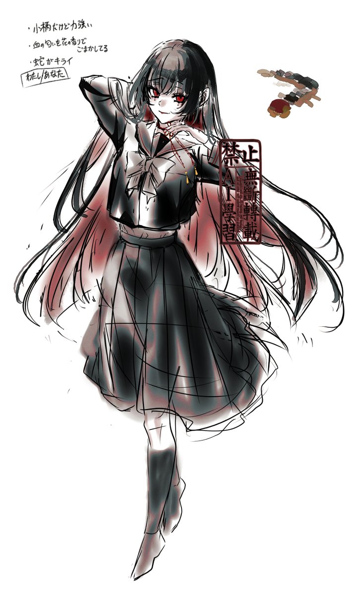 佳宵かよい🌙 (@kugu02) / Posts / X