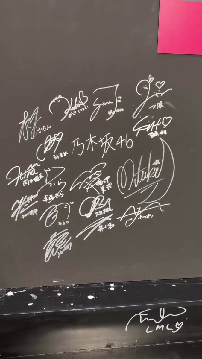 対立の終わり　かなで　サイン 2025年最新】対立の終わり かなでの人気アイテム - メルカリ