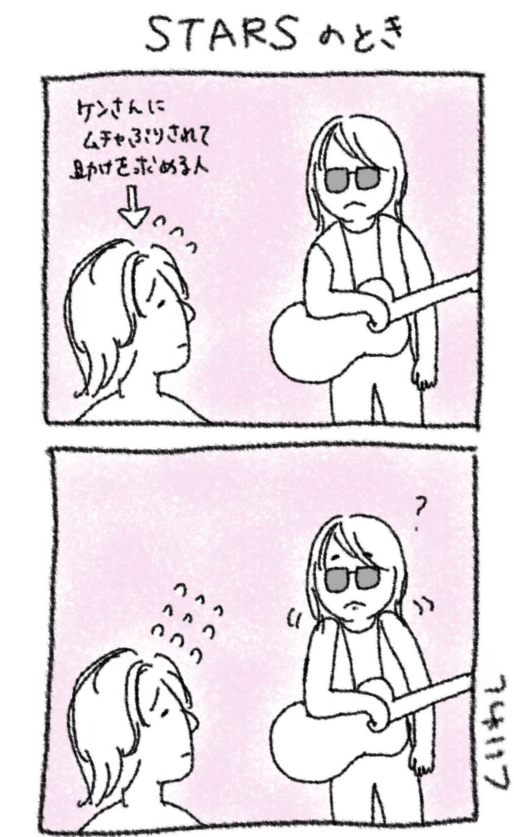 ∠いわし 次➠B'z11/29,30福岡 (@iwashi_77) / Posts / X