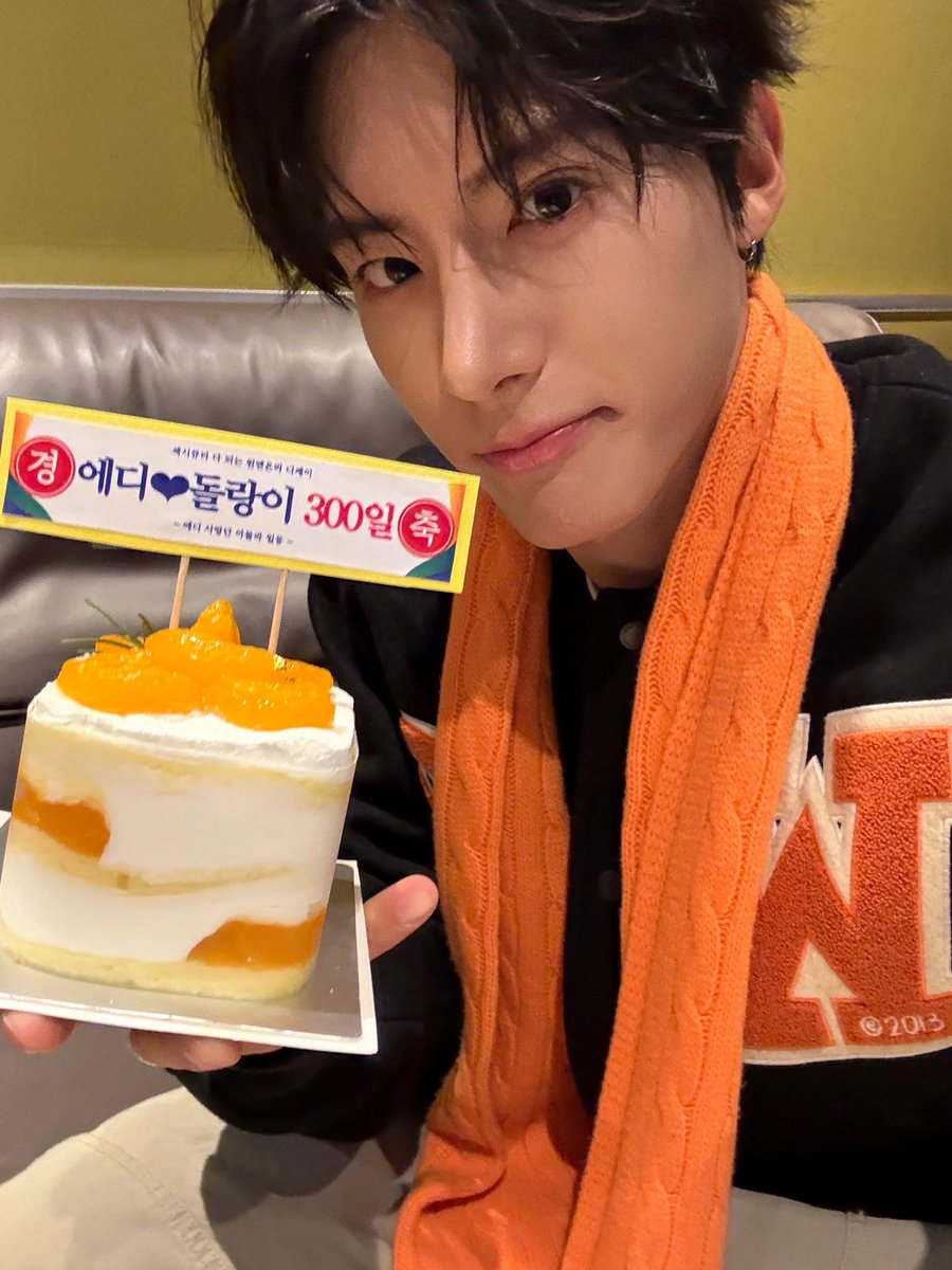 #300DaysForYouEdi
#에디와함께한300일 💕