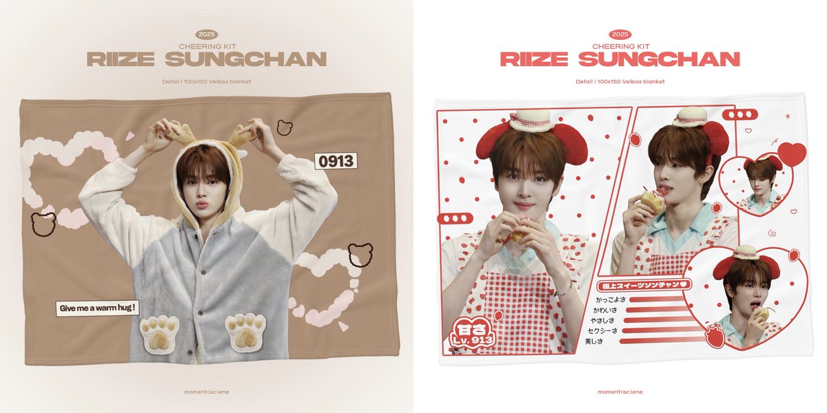 𝙢𝙤𝙢𝙚𝙣𝙩(𝙨𝙘)𝙚𝙣𝙚 tweet media