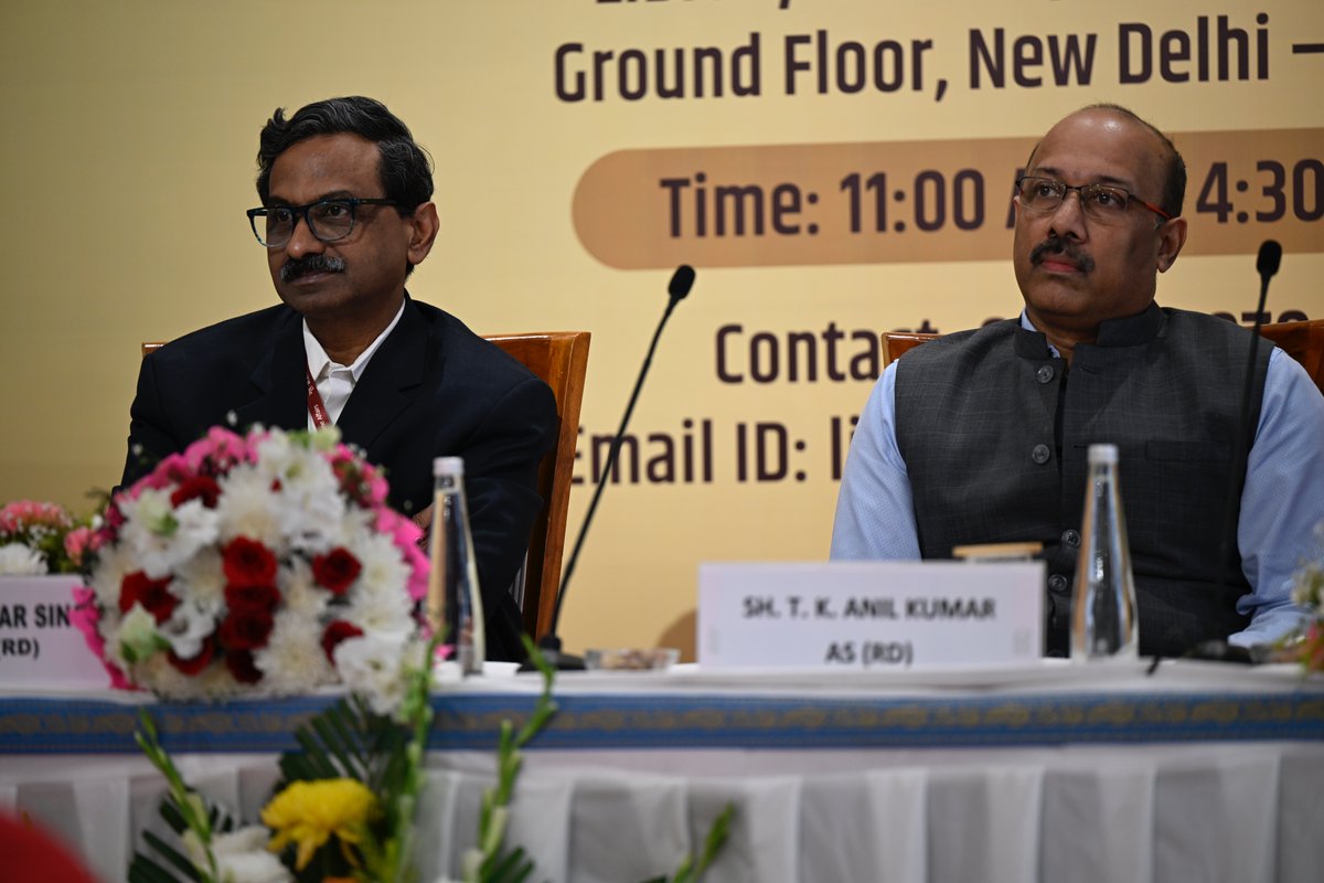 MoRD_GoI's tweet image. ग्रामीण विकास मंत्रालय द्वारा मनाए जा रहे राष्ट्रीय पुस्तकालय सप्ताह की खास झलकियां देखें

#MoRD #SchemesofRD #NationalLibraryWeek2025