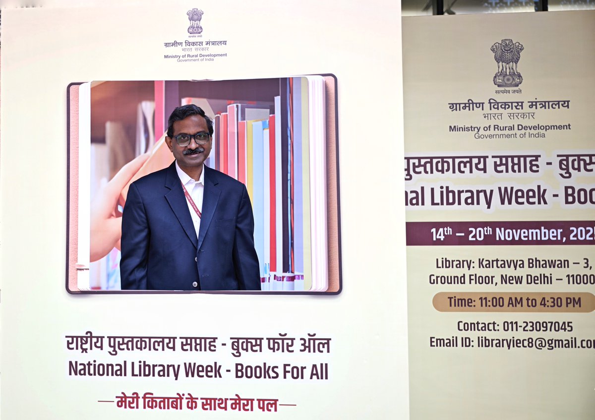 MoRD_GoI's tweet image. ग्रामीण विकास मंत्रालय द्वारा मनाए जा रहे राष्ट्रीय पुस्तकालय सप्ताह की खास झलकियां देखें

#MoRD #SchemesofRD #NationalLibraryWeek2025