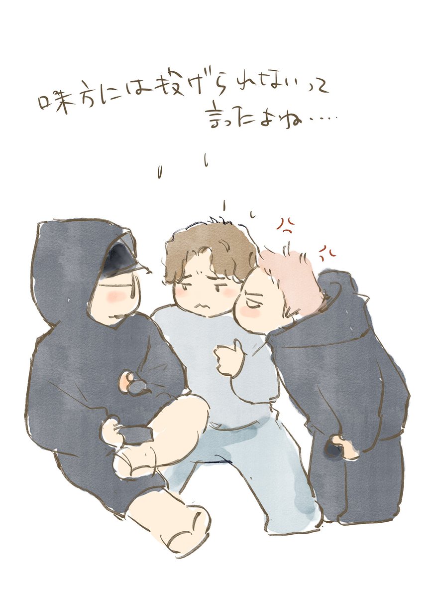 ここのリュちゃんが可愛すぎた
#BEFIRSTファンアート