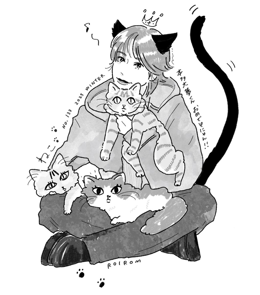 おかみ (@roirom0) / Posts / X