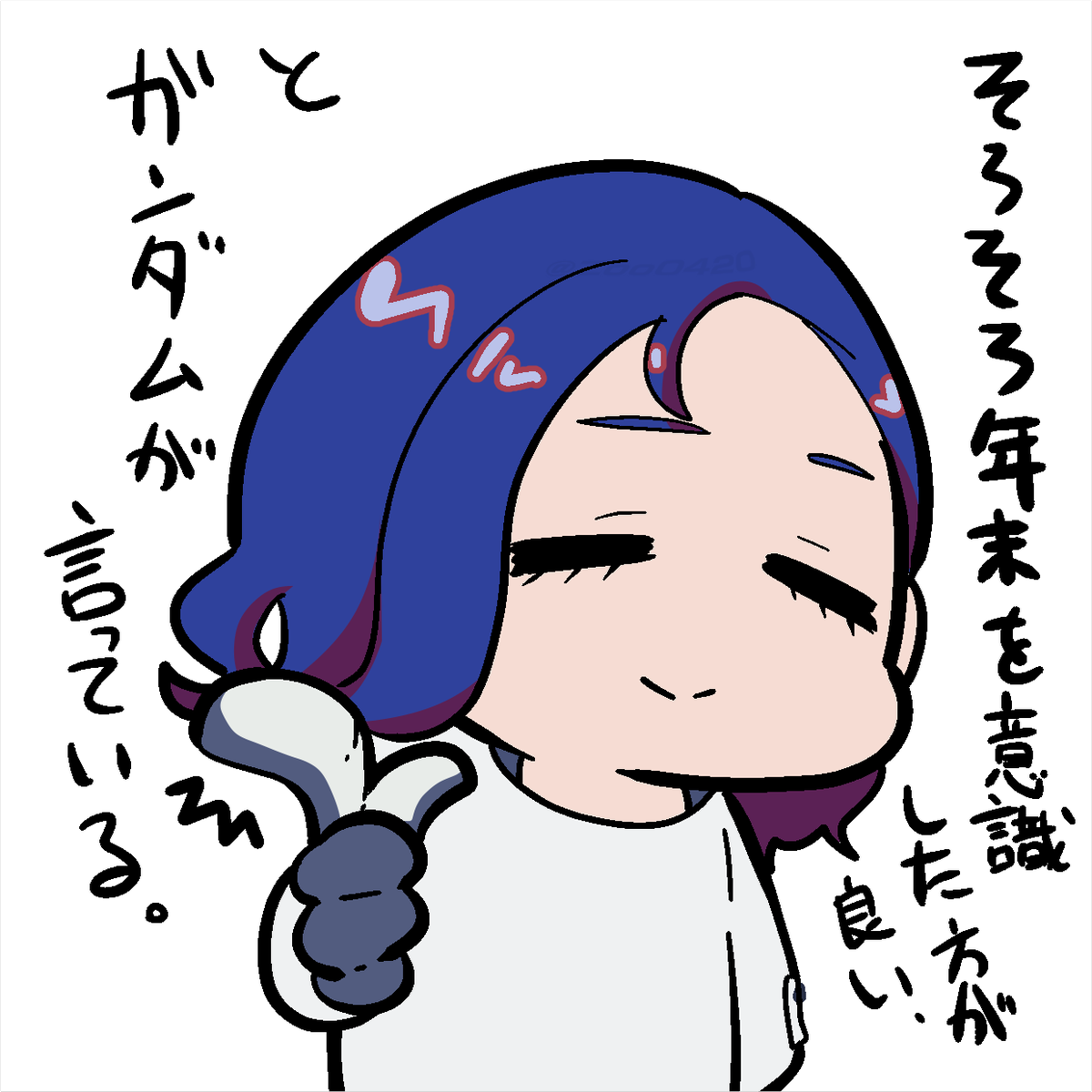 牛丼屋やらカップ麺やらではしゃいでるけど、発表されていたコラボ実施日が来るごとに今年が減っていってるんだよな…と急になったんだ。シュちゃんもそう思う? 