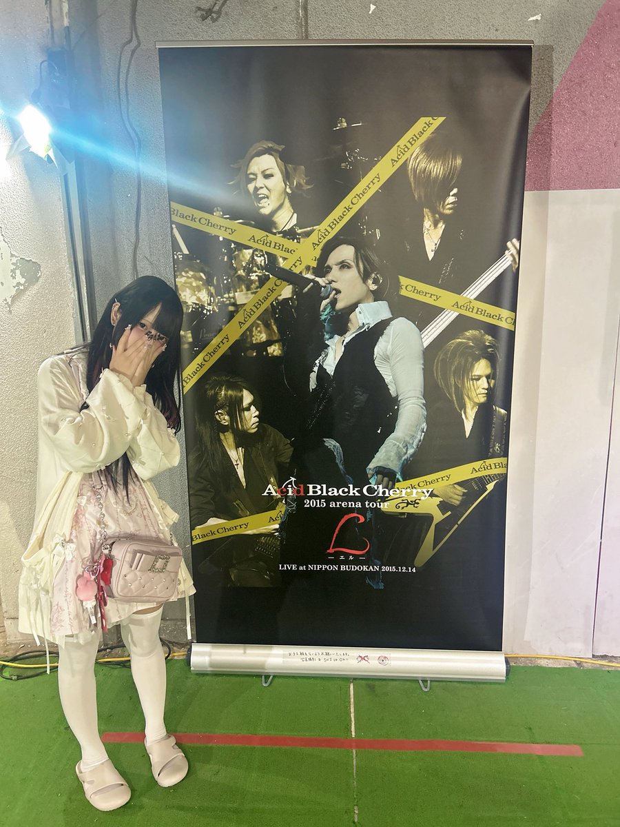 L-エル-参戦🍒 居酒屋つさんも行けて楽しかった🥹yasuノートももちろん