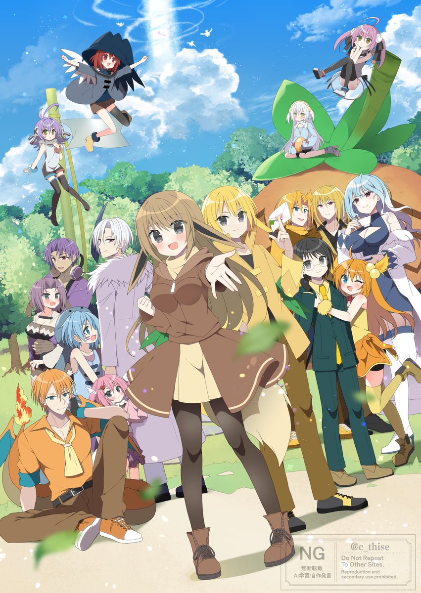 ゲームキャラクター taisei7_official ティセ@pkg (@f_thise) / Posts / X